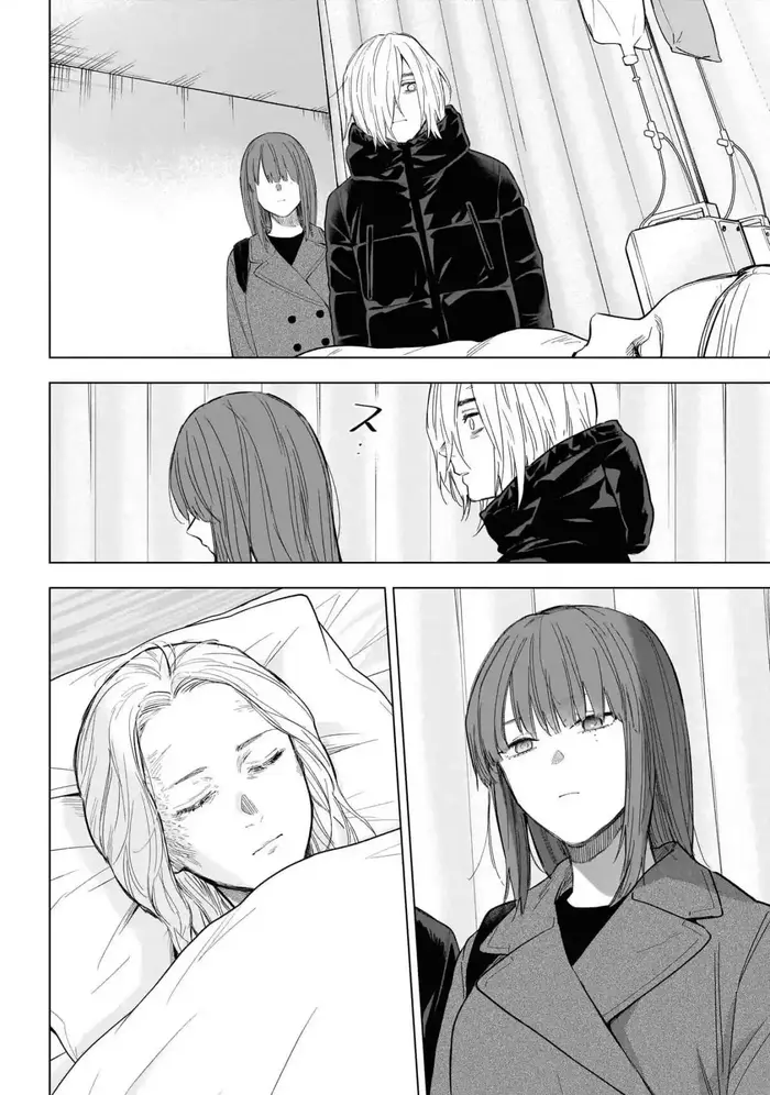 Boy’s Abyss Chapter 153 image Boy